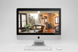 MindBee Web Design | Κατασκευή Ιστοσελίδων στην Κέρκυρα - Marketing - Διαχείριση κρατήσεων βιλών